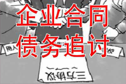 无资金流水证明的借款合同诉讼胜算如何？